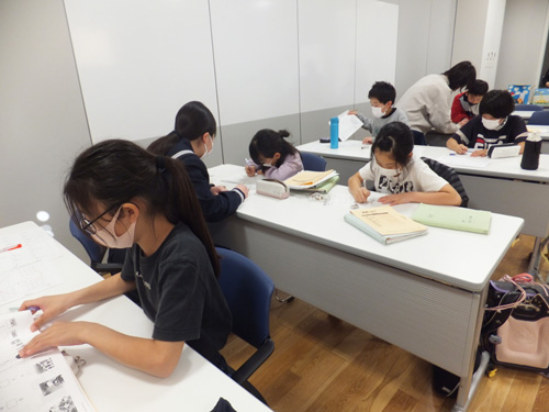 Ｙ・Ｙルーム　体験学習用教材他
